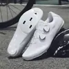 Modelo Novo de Verão 2025 Conjunto de Sapatilha de Ciclismo de Estrada com Travas para Homens, Sapatos de Ciclismo Respiráveis Sem Costura e Sem Travas com Sola Dura de Nylon