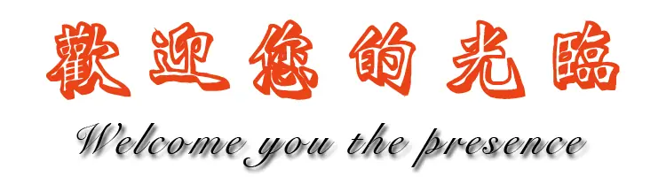 801切菜机1.jpg