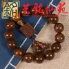 Pulseira Autêntica de Sândalo Dourado Contas de Oração Wenwan de Sândalo Ornamentos de Estilo Étnico Acessórios para Pulseiras Contas Soltas de Madeira