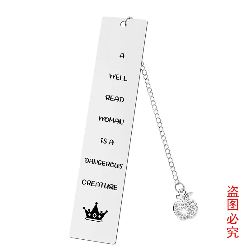 SQZ013-银