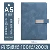 Cuaderno A5 con Logo Personalizado, Set de Regalo de Alta Calidad en Caja, Diario Espeso de Cuero Suave, Bloc de Notas para Reuniones de Oficina