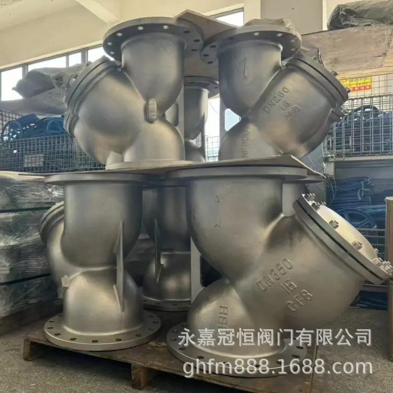 GL41W  Y型过滤器