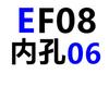 Soporte Fijo para Tornillo de Bola Base Fija Bkbf81012Ekef2530Fkff350Akaf Rodamiento