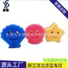 Esponja sensible a la temperatura con forma de araña para piscina, esponja filtrante absorbente de aceite, esponja de silicona para lavar platos, esponja de PU de forma especial para limpieza