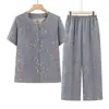 Conjunto de Verão para Senhora Idosa 2026 Novo Conjunto de Manga Curta, Elegante Conjunto de Duas Peças com Estampa Floral, Roupas Leves para Avó