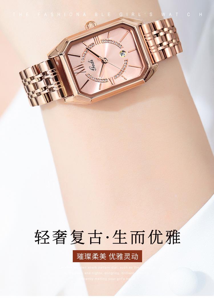 手表12022_01.jpg