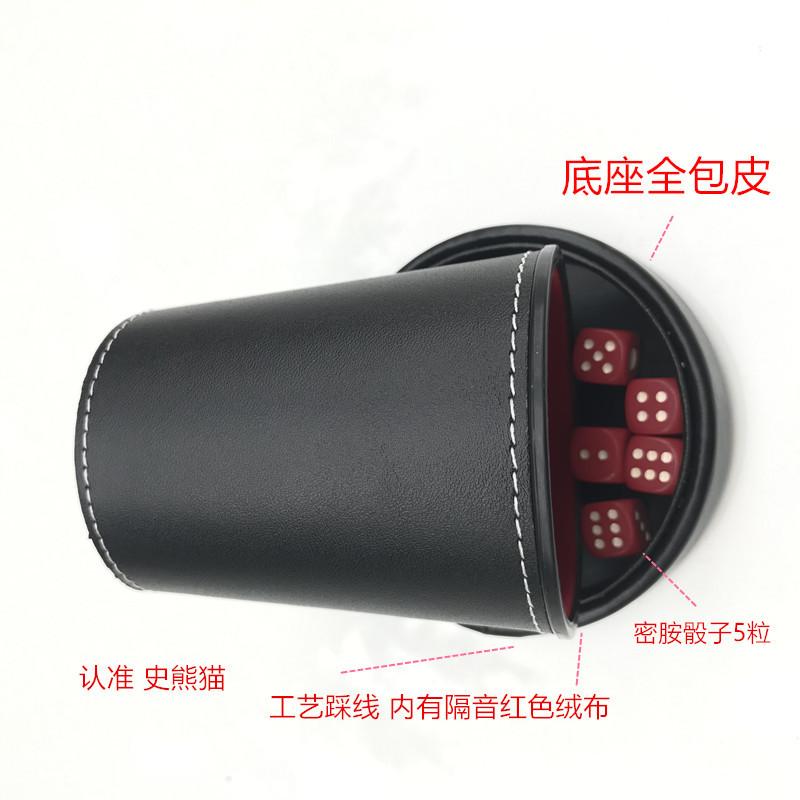 微信图片_20221210134815