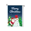 Tecido de fundo de Natal para comércio exterior da Amazon transfronteiriço para decoração de porta, montagem de festa e cobertura de porta tipo bandeira de meia-lua