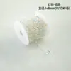 Accesorios de Empaque de Regalo con Cadena de Perlas y Flores Transfronterizos Decoración con Atmósfera Floral Materiales de Perlas con Borlas para Estilismo DIY
