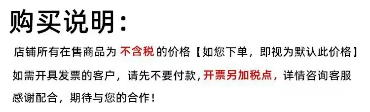 微信图片_20220810191308
