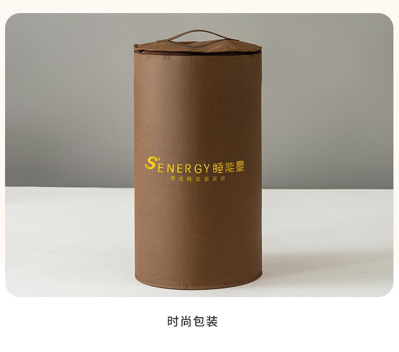 找家纺所有-李官奇大豆被_17.jpg