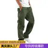 Calça de Trabalho Masculina Nova Four Seasons 2026, Estação Independente Europeia e Americana Comércio Exterior Cordão Bolsos Múltiplos Calças Casuais