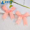 Fabricante en stock hilo rojo blanco azul con caja de regalo lazo accesorios DIY accesorios de lazo decorativos