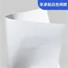 Pegatina para coche con patrón de rejilla, PVC autoadhesivo, canales de aire cuadrados, blanco transparente, para pilares centrales, puertas y ventanas, resistente a los arañazos, papel especial hecho a medida