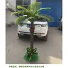 Árvore de Coco Simulada Árvore de Coco Falsa Grande Cenário para Shopping Center Palmeira Tropical Haste Curva Preservada Exibição Árvore Falsa Árvore de Coco