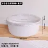 Bolo de Chiffon Tigela de Papel Descartável Resistente ao Calor e à Alta Temperatura 6 6.4polegadas Caixa Copo de Papel Molde de Papel Molde de Embrião de Bolo