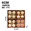 Decoraciones navideñas transfronterizas 6cm/16 piezas juego de bolas navideñas electroplateadas flocadas adornos colgantes para árbol de Navidad