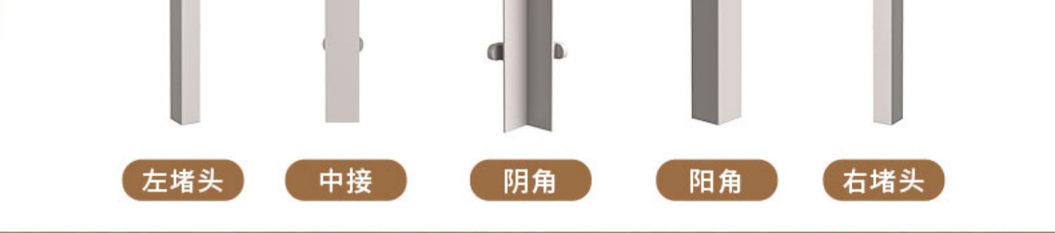 详情图_21.jpg
