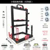 Chasis abierto vertical de aleación de aluminio personalidad creativa refrigerado por agua mini ITX simple plataforma MATX x99EATX