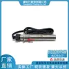 Em Estoque 4009347 Suporte para Aquecedor de Óleo/Adequado para Acessórios de Injetor de Combustível para Motores Automotivos Cummins