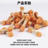 Fabricante de Snacks para Cães Personalizado Frango Haltere Pet Snacks para Filhotes Bastões para Dentição Estilo Europeu Processamento de Grandes Nomes
