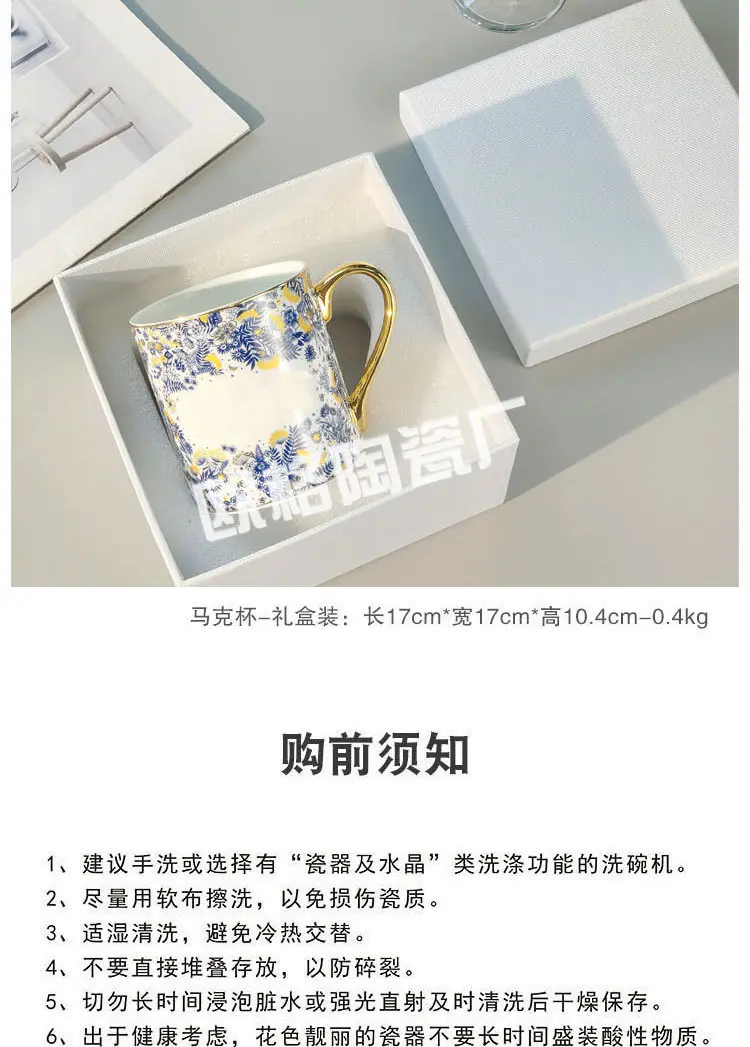 详情页_12.jpg