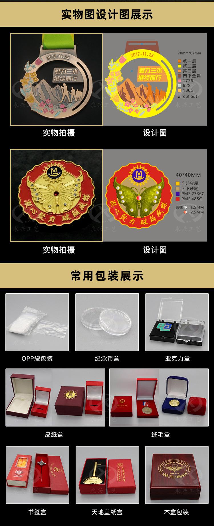 详情下_09.jpg