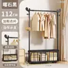 Cabide de chão, cabide de quarto, cabide de armazenamento de roupas móvel, estilo luxo leve, para uso doméstico, varal interno com cesto de armazenamento