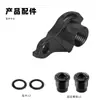 Colgador de pata de cambio trasero de eje pasante especial para bicicleta de montaña gravel Enlee UDH Adecuado para Lightning Speedlink
