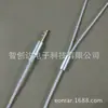 Accesorios DIY Cable de auriculares HIFI 3.5 tres polos MP3 estéreo alambre trenzado productos semiacabados