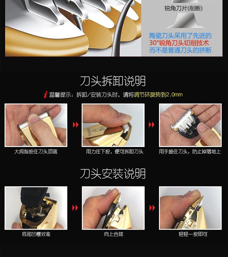 A60宠物-USB款750_05