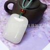 Colgante de jade natural de Xinjiang, jade blanco, hebilla de paz, hilo dorado, anillo de paz de jade, calabaza, sin importar la tarjeta, colgante, lista de éxitos en vivo