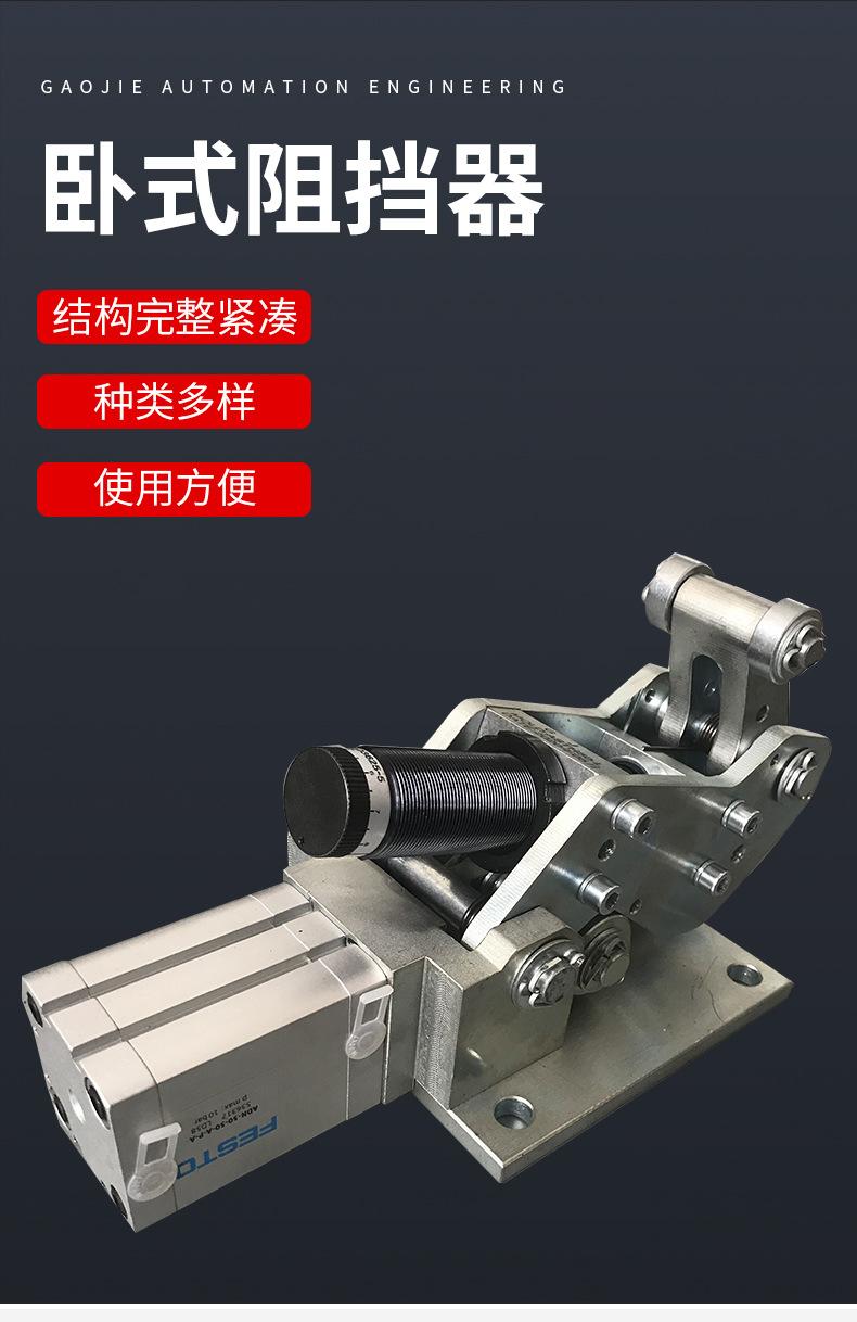 详情页_01.jpg