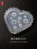 Molde de lazo para uñas molde de modelado oso de amor herramienta de lijado 3D 3D herramienta de plantilla de silicona 97-120