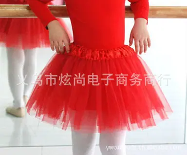 QQ截图20130409112627