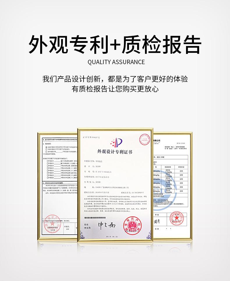 详情_10