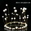 Decoración de Pastel de Cumpleaños de Celebridad de Internet Corona Adornos Tiara de Perlas de Reina para Niños Accesorios de Sombrerería para Adultos