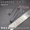 Resorte de torsión doble 90-180 grados acero inoxidable 304 material de acero para resortes clip de resorte de torsión forma especial de resorte de torsión resorte de torsión en V