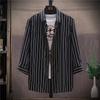 Camisa de rayas de siete mangas para hombre, camisa fina de verano, chaqueta informal para pareja