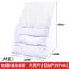 Suporte Transparente de Acrílico de Alta Definição A4A6 para Documentos, Display de Catálogo de Plexiglass para Mesa de Escritório