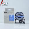 Adecuado para consumibles de máquinas de etiquetas Epson, cinta de etiquetas de 12 mm, 18 mm y 24 mm, caja de etiquetas, cinta de etiquetas EPON