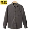 Camisa Casual Holgada de Color Sólido para Hombre para Primavera y Otoño, Top Bordado Transpirable, Versátil Camisa Chaqueta de Manga Larga