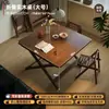 Mesa de Té de Madera Maciza, Mesa de Comedor, Mesa Plegable, Madera de Caucho, Mesa de Comedor para Uso Doméstico y Comercial, Mesa Pequeña de Madera Oscura Estilo Ocio