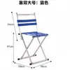 Taburete plegable exterior naranja mini portátil ligero silla plegable para ancianos otros