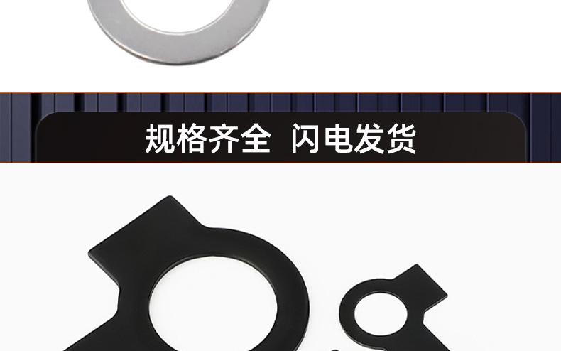 双耳垫片_03_17.jpg