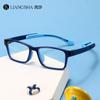 Ventas Directas de Fábrica Tienda Física de Gafas Entrega Gafas para Niños Marco de Silicona Suave Marco de Tr90 Varillas Ajustables Marco de Gafas para Miopía