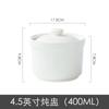 Olla de Cerámica Comercial Shaxian con Tapa para Una Persona Vajilla Dorada Moon Center Suplemento Olla de Sopa de Porcelana Fina
