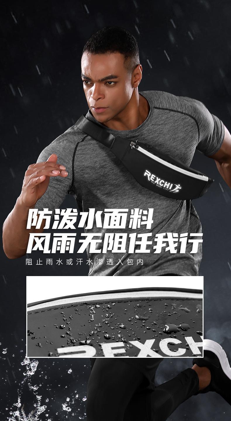 详情页无夜光_04