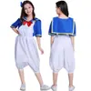 Novo traje de marinheiro cosplay de pato fofo para crianças adultas, traje de desenho animado de pato marinho para bebê