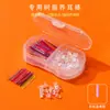 Pendientes de Resina para Perforaciones de Oreja para Mujer, Palillos Transparentes de Plástico para Orejas, Adecuados para Orejas Recién Perforadas, Anti-Bloqueo, Invisibles y Resistentes a Alergias